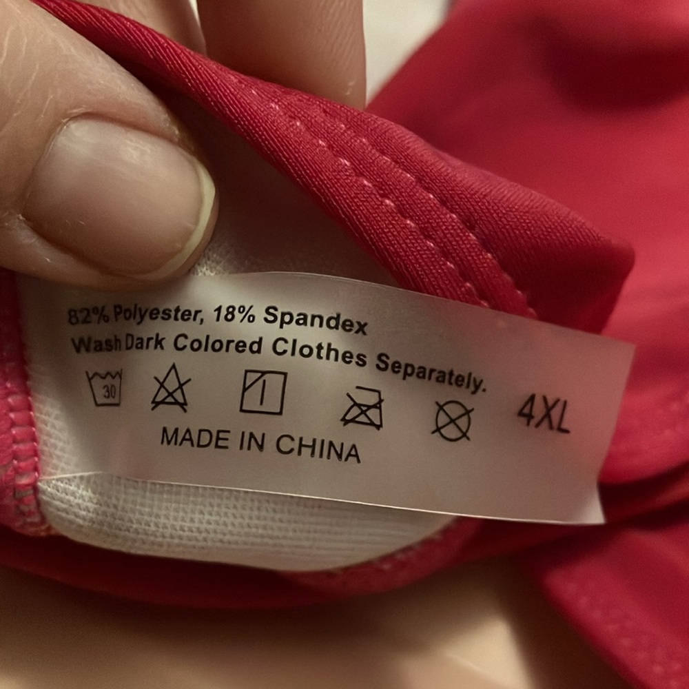 Bathing Suit Bottom - Picture 4 of 4